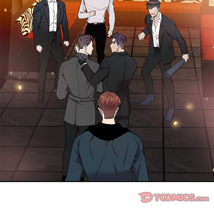 Why Is it You? - Chapter 39 [photo 82] - MangaPorn
