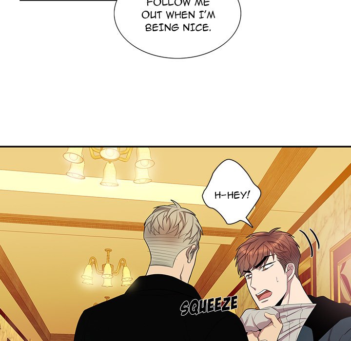 Why Is it You? - Chapter 40 [photo 15] - MangaPorn