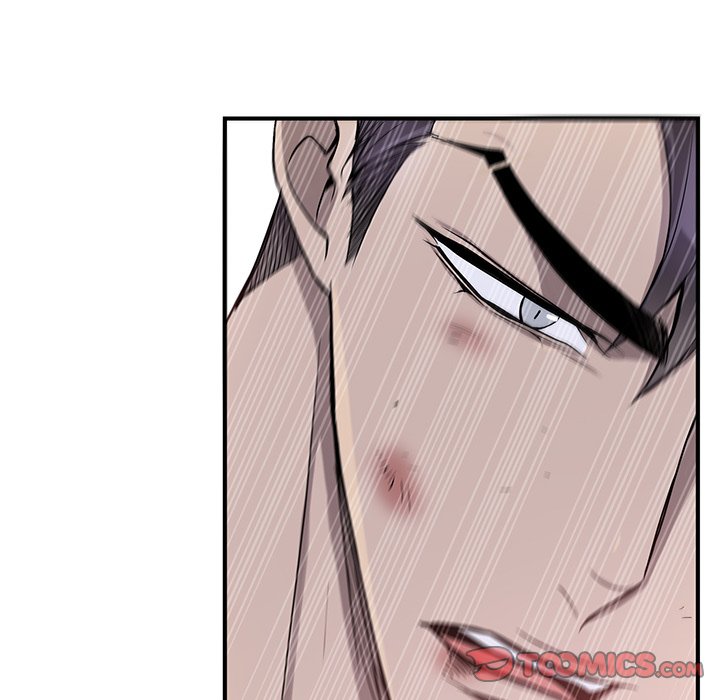 Why Is it You? - Chapter 40 [photo 52] - MangaPorn