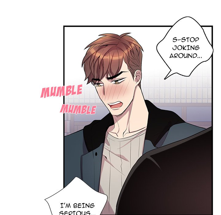 Why Is it You? - Chapter 41 [photo 45] - MangaPorn