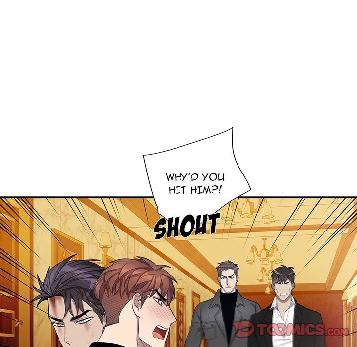 Why Is it You? - Chapter 41 [photo 6] - MangaPorn