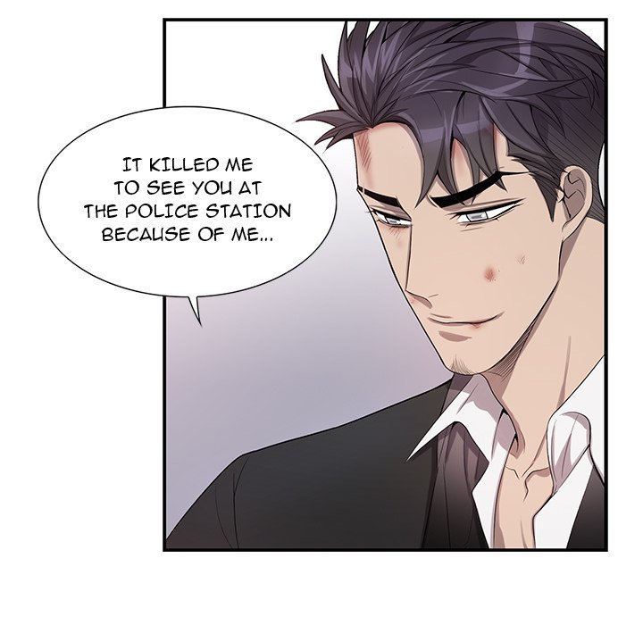 Why Is it You? - Chapter 41 [photo 75] - MangaPorn