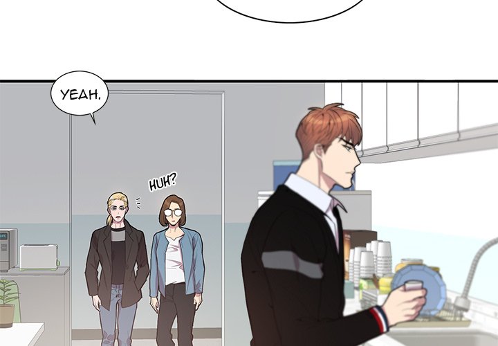 Why Is it You? - Chapter 42 [photo 3] - MangaPorn