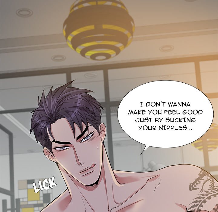 Why Is it You? - Chapter 46 [photo 17] - MangaPorn