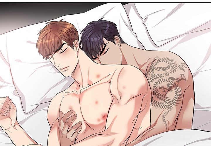 Why Is it You? - Chapter 47 [photo 3] - MangaPorn