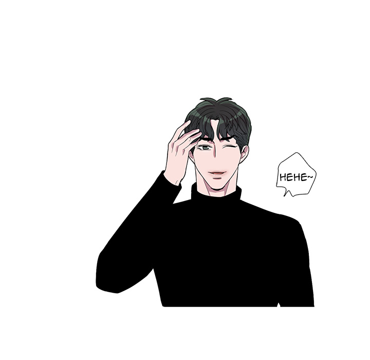 Why Is it You? - Chapter 49 [photo 5] - MangaPorn