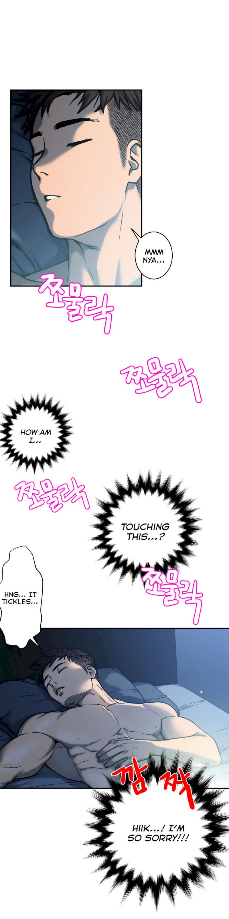 Ghost Love - Chapter 2 [photo 18] - MangaPorn