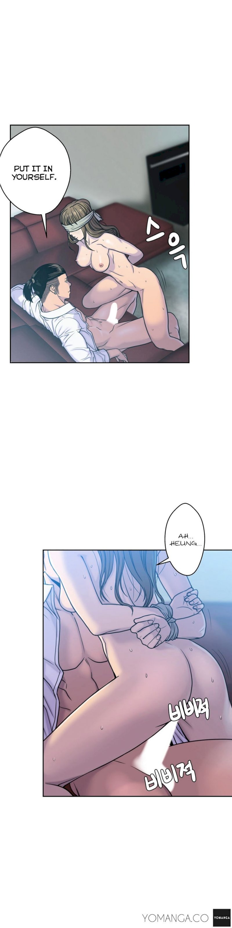 Ghost Love - Chapter 3 [photo 30] - MangaPorn