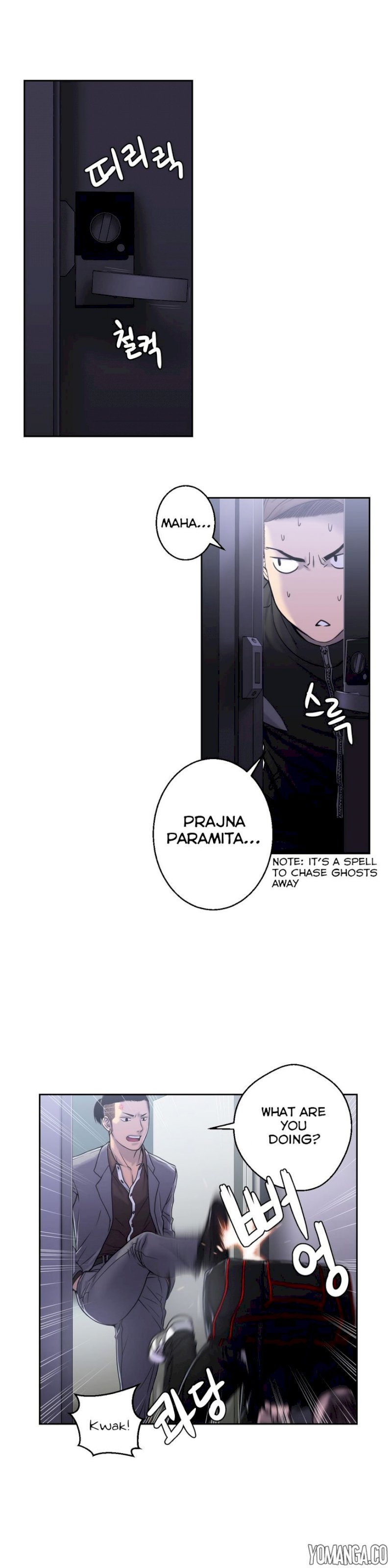 Ghost Love - Chapter 4 [photo 17] - MangaPorn