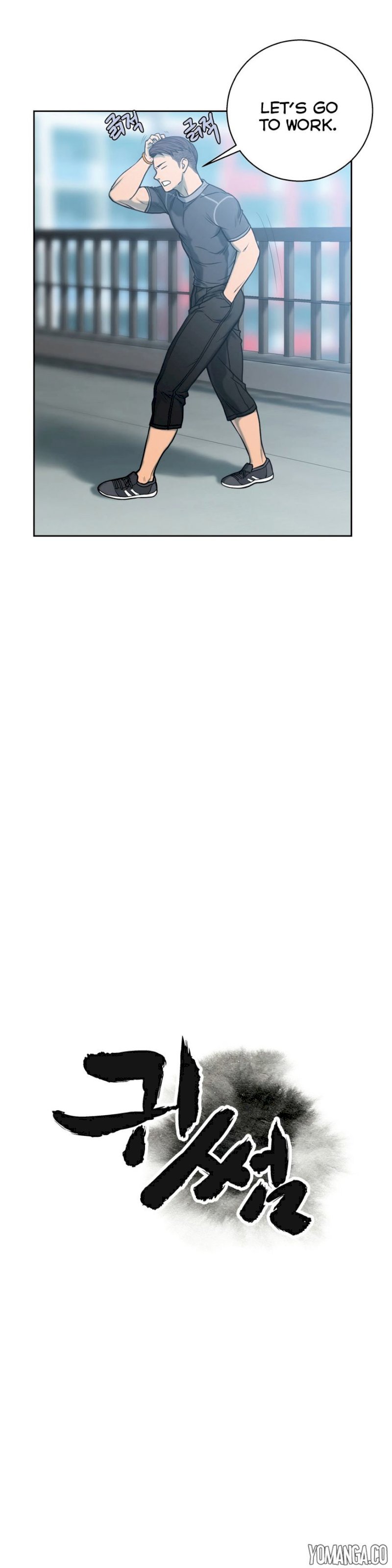 Ghost Love - Chapter 4 [photo 3] - MangaPorn