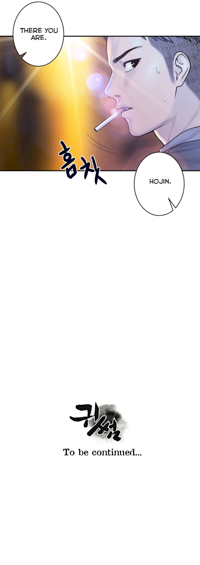 Ghost Love - Chapter 5 [photo 36] - MangaPorn