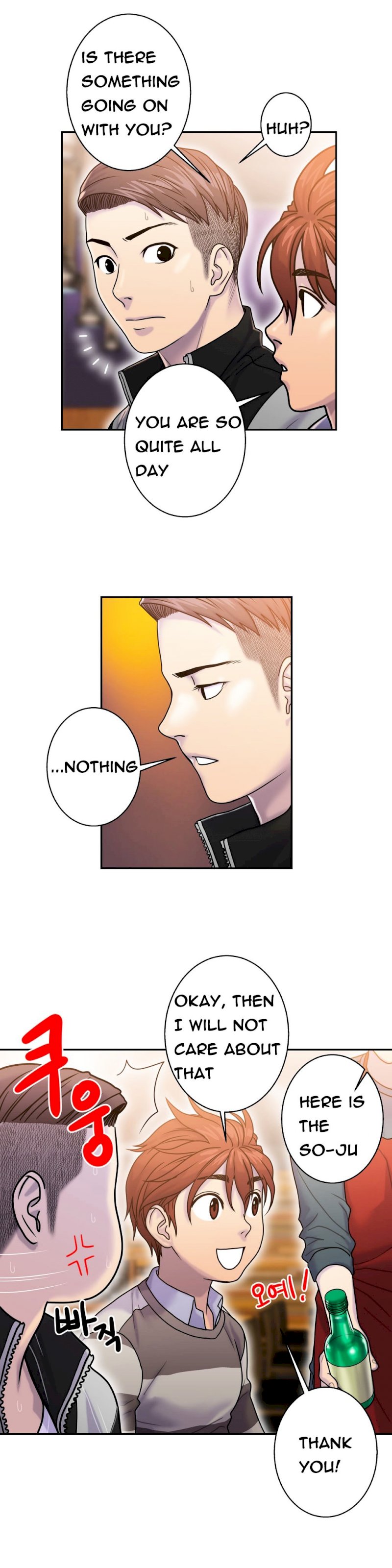 Ghost Love - Chapter 6 [photo 18] - MangaPorn