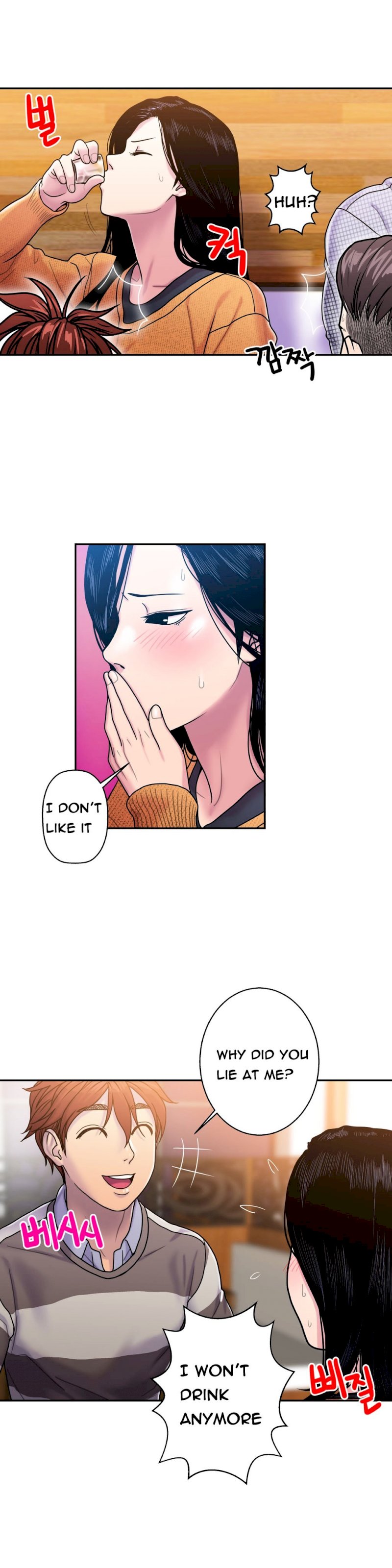 Ghost Love - Chapter 6 [photo 20] - MangaPorn