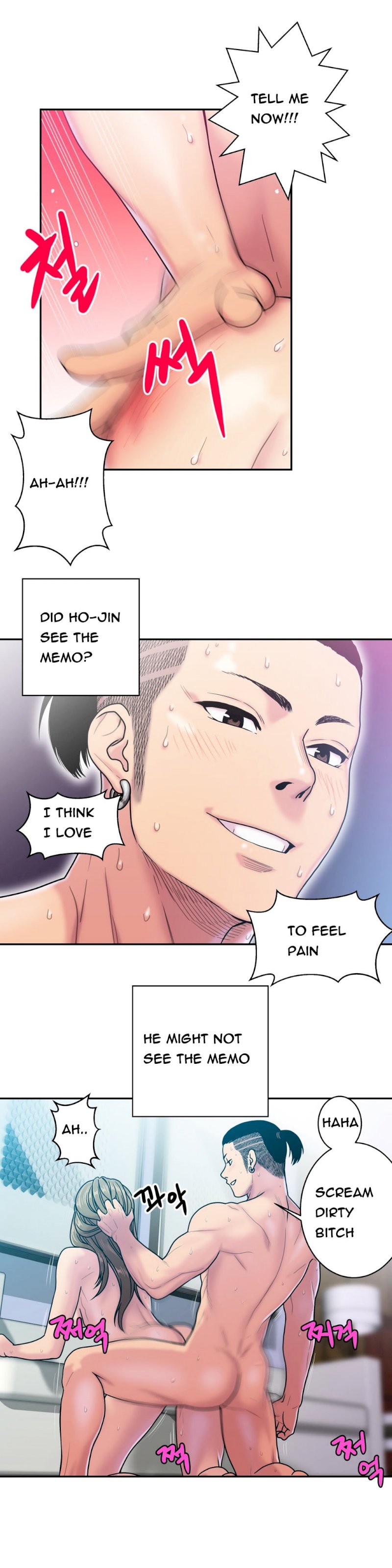 Ghost Love - Chapter 6 [photo 3] - MangaPorn