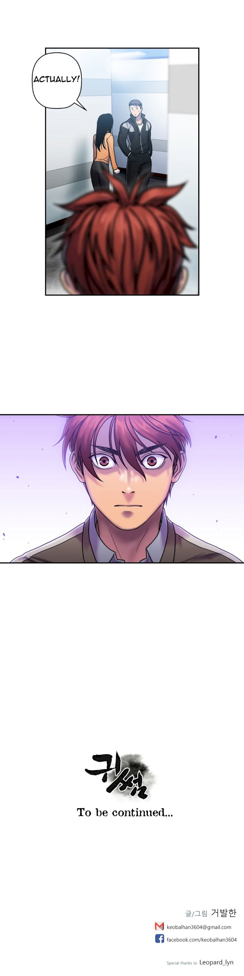 Ghost Love - Chapter 6 [photo 31] - MangaPorn