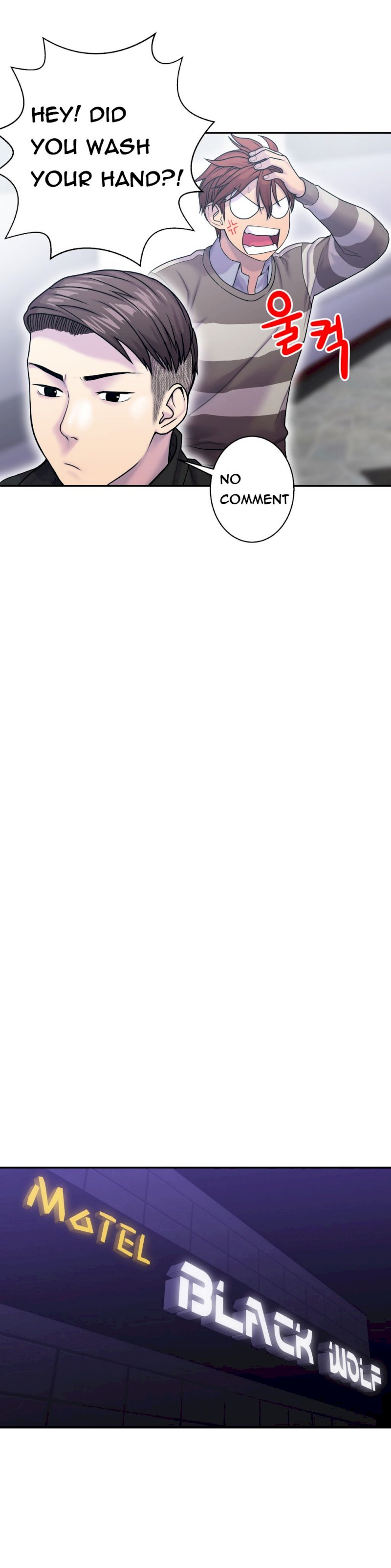 Ghost Love - Chapter 7 [photo 11] - MangaPorn