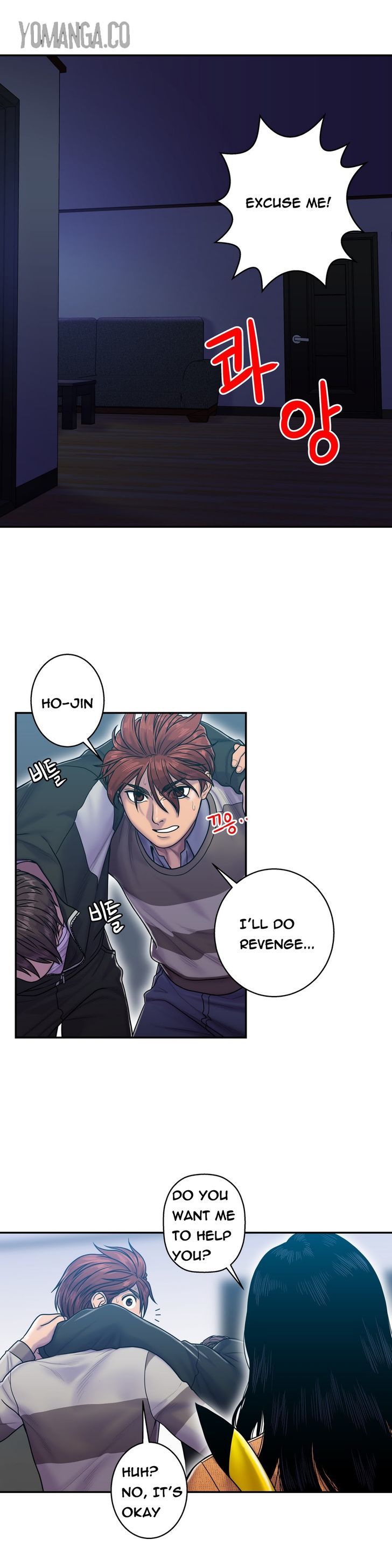 Ghost Love - Chapter 8 [photo 14] - MangaPorn