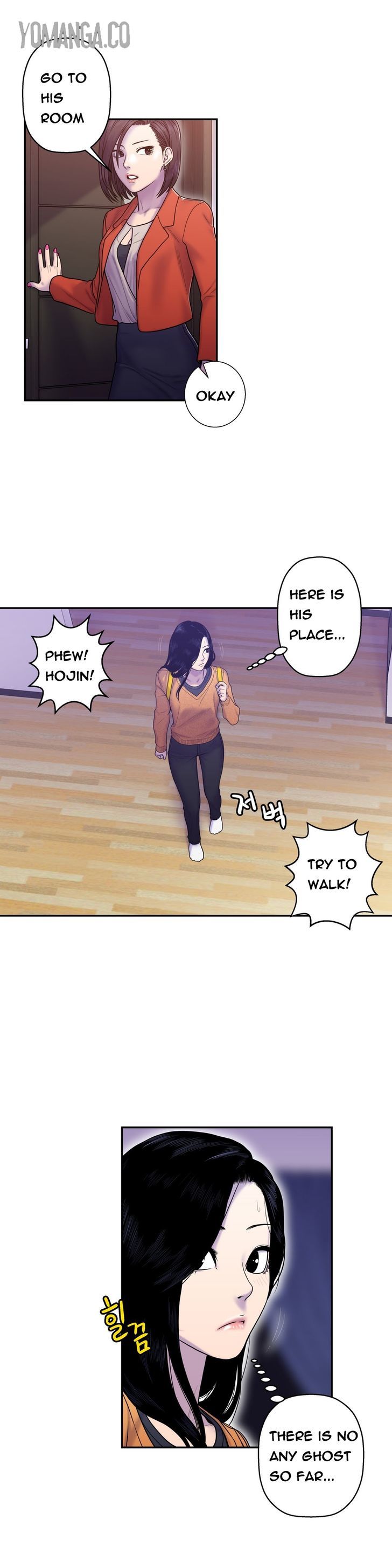 Ghost Love - Chapter 8 [photo 15] - MangaPorn