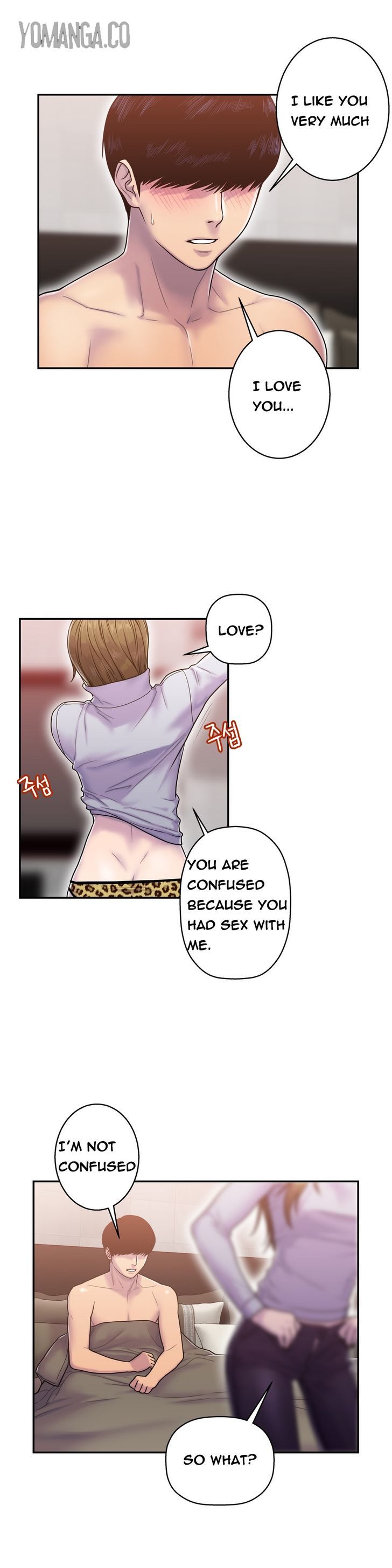 Ghost Love - Chapter 8 [photo 5] - MangaPorn