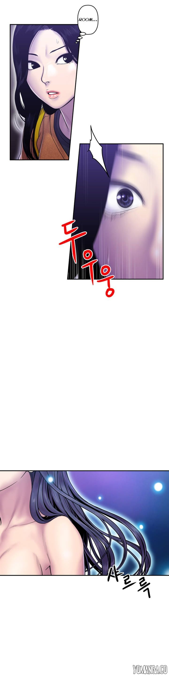 Ghost Love - Chapter 9 [photo 3] - MangaPorn