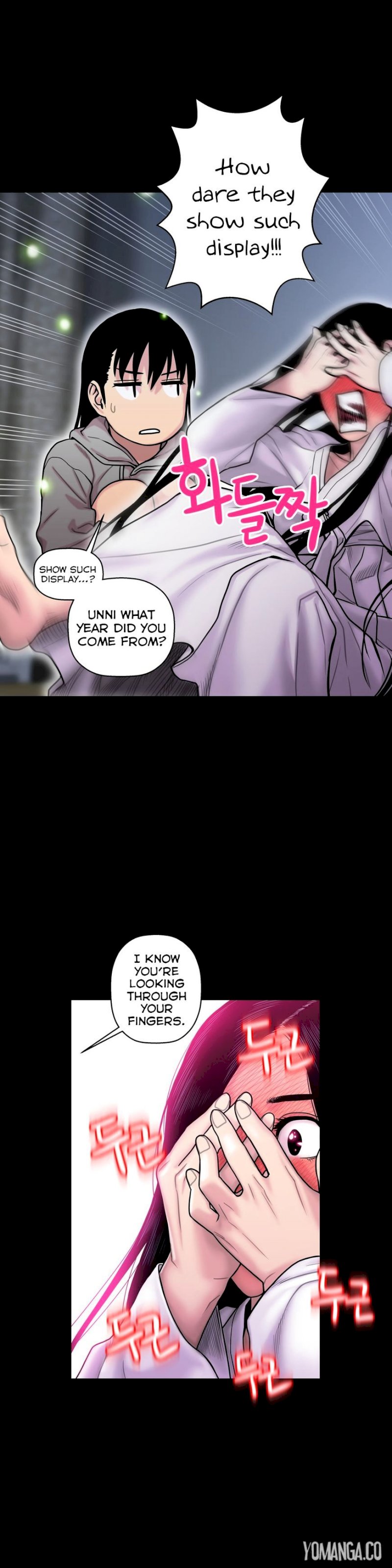 Ghost Love - Chapter 13 [photo 26] - MangaPorn