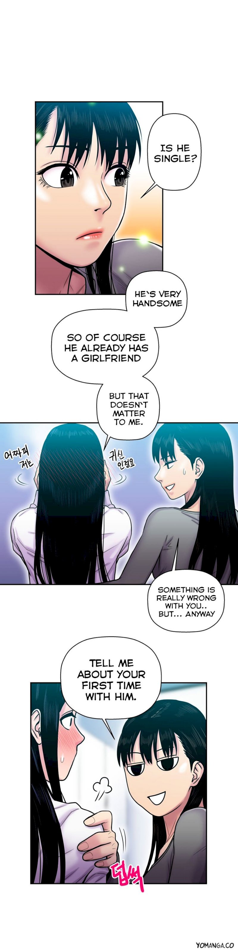 Ghost Love - Chapter 14 [photo 24] - MangaPorn