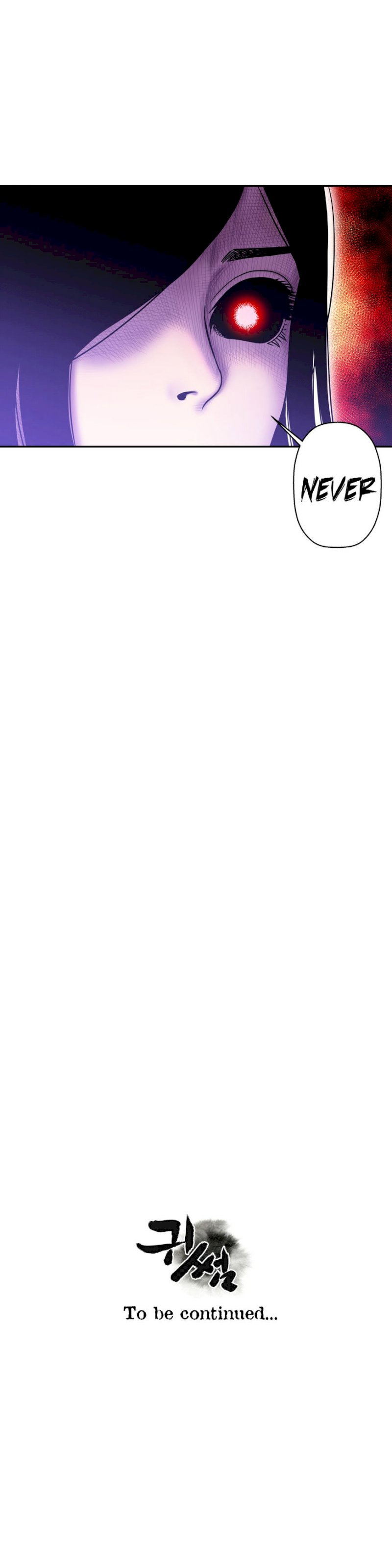 Ghost Love - Chapter 14 [photo 30] - MangaPorn