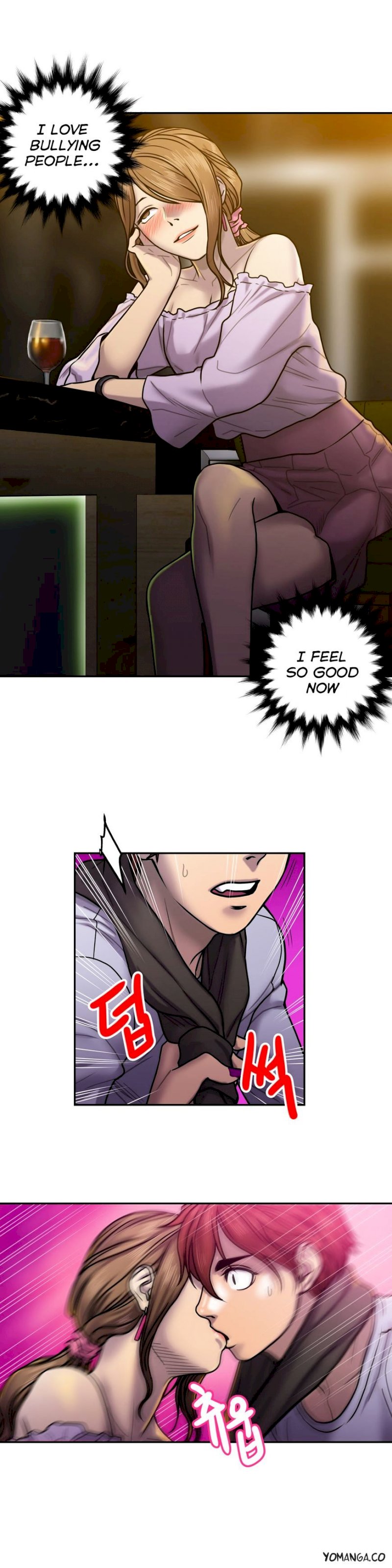 Ghost Love - Chapter 16 [photo 21] - MangaPorn