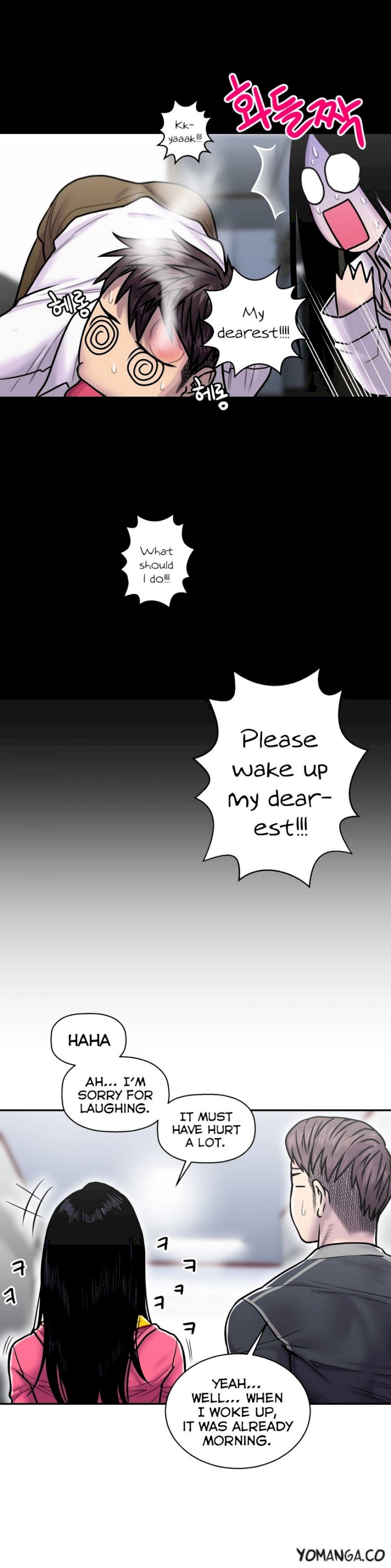 Ghost Love - Chapter 17 [photo 24] - MangaPorn