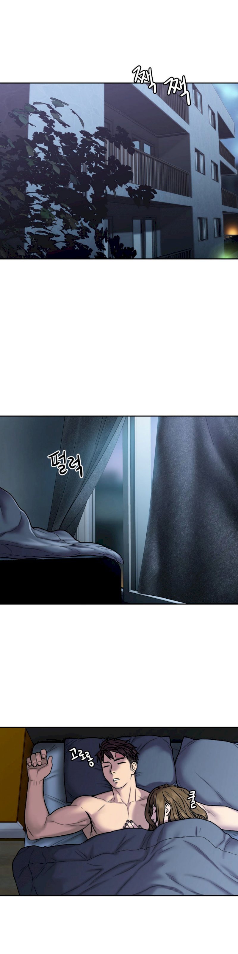 Ghost Love - Chapter 19 [photo 25] - MangaPorn