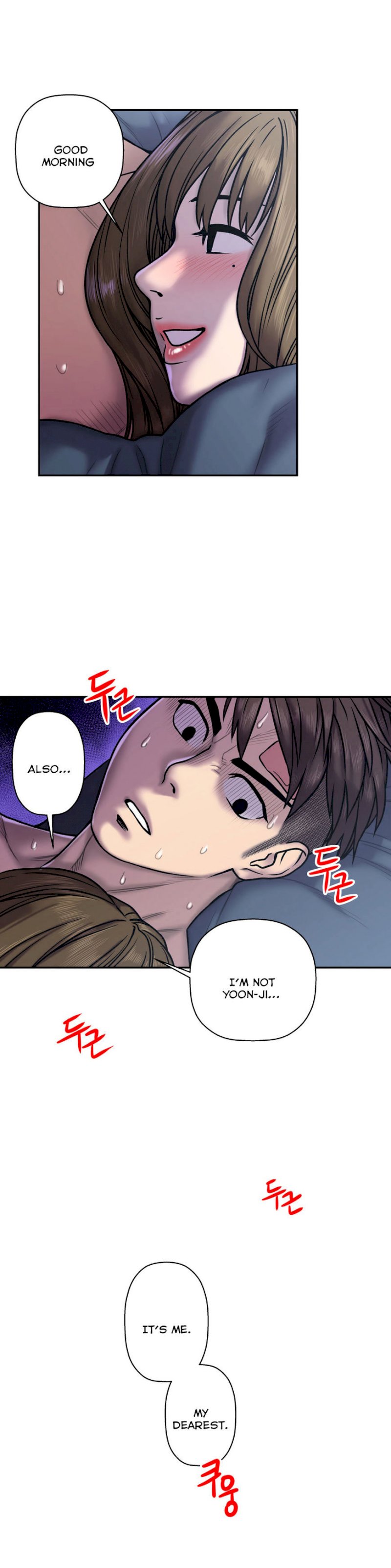 Ghost Love - Chapter 19 [photo 27] - MangaPorn