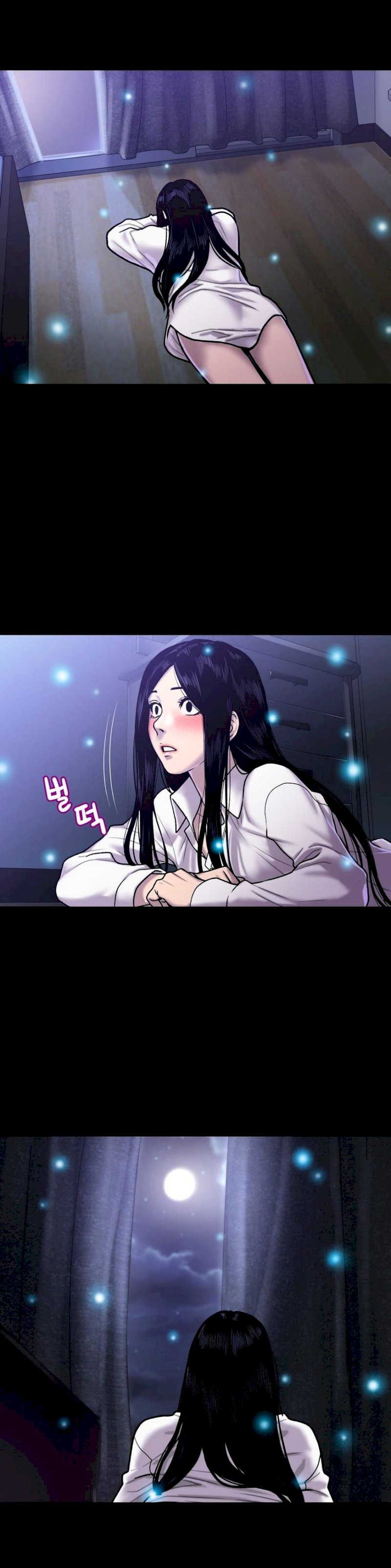 Ghost Love - Chapter 20 [photo 12] - MangaPorn