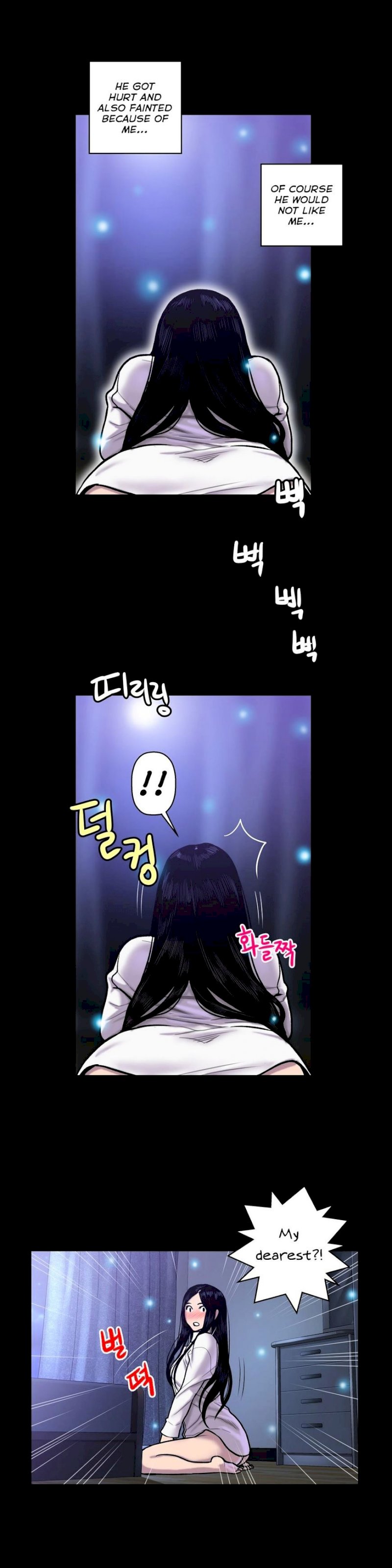 Ghost Love - Chapter 20 [photo 14] - MangaPorn