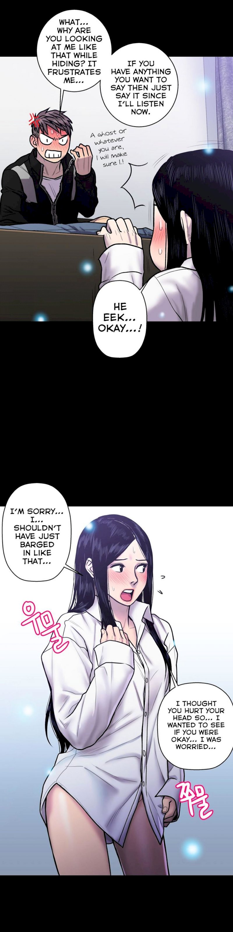 Ghost Love - Chapter 20 [photo 24] - MangaPorn