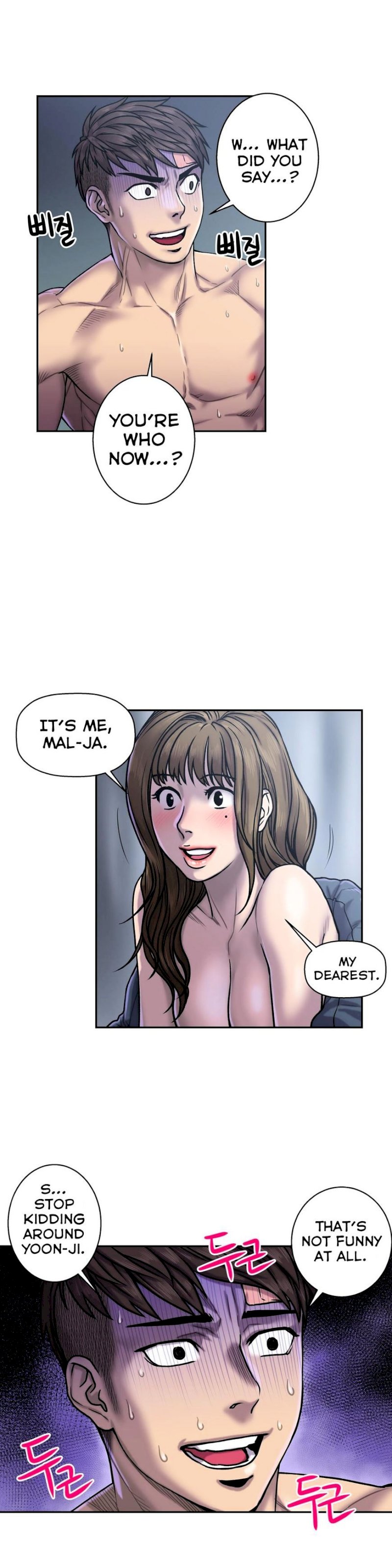 Ghost Love - Chapter 20 [photo 6] - MangaPorn