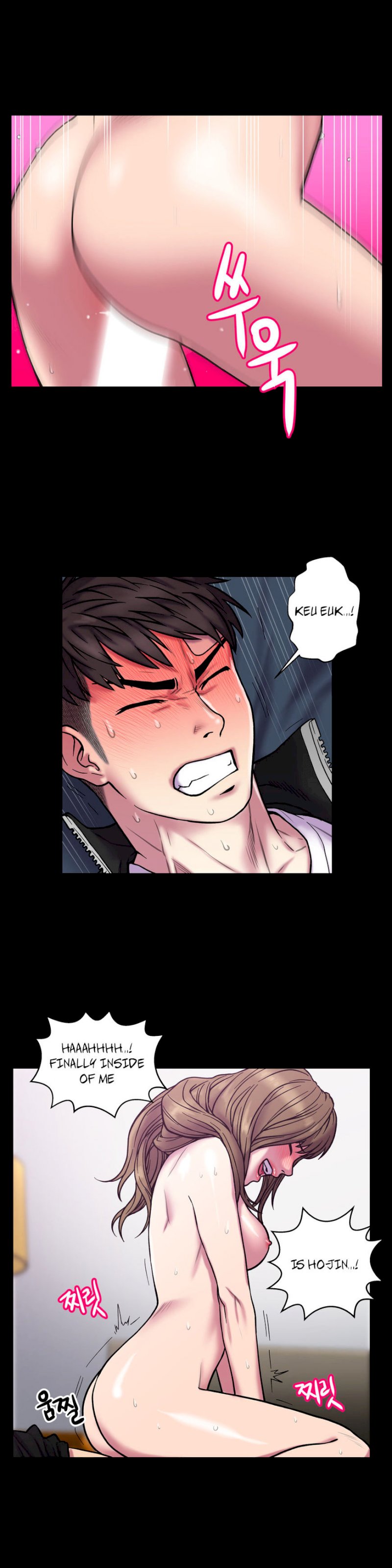 Ghost Love - Chapter 21 [photo 12] - MangaPorn