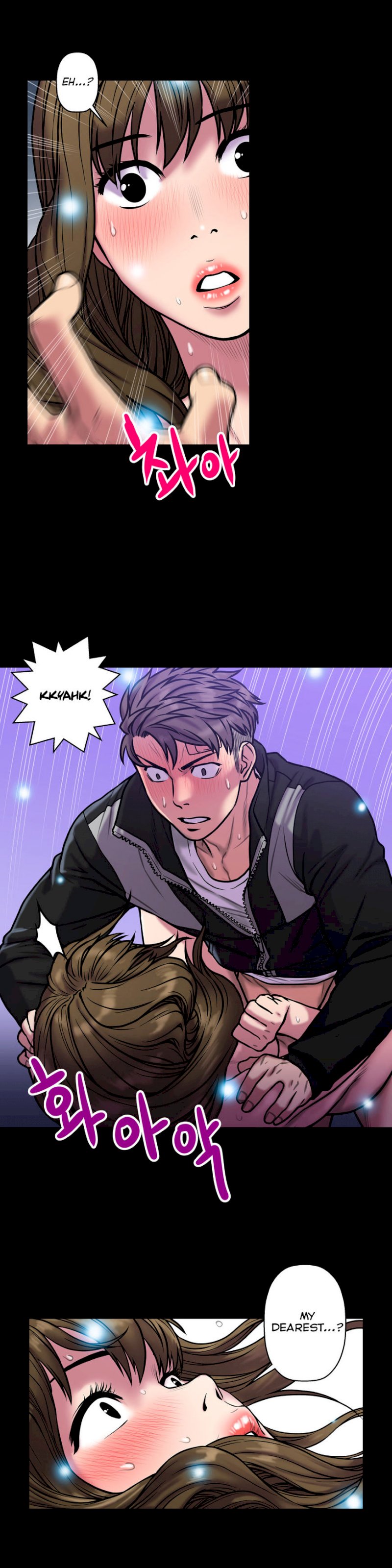 Ghost Love - Chapter 21 [photo 18] - MangaPorn