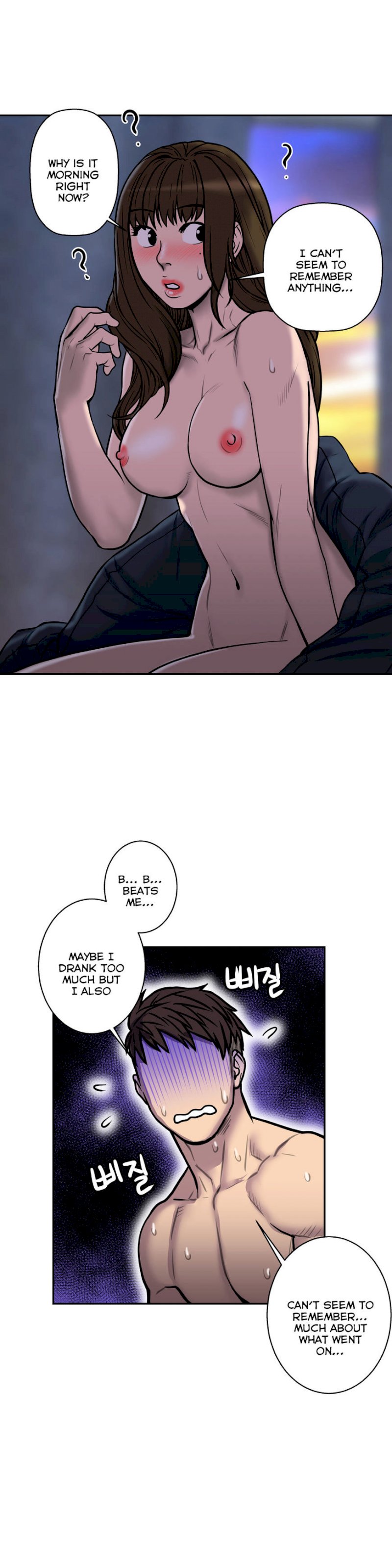 Ghost Love - Chapter 21 [photo 26] - MangaPorn