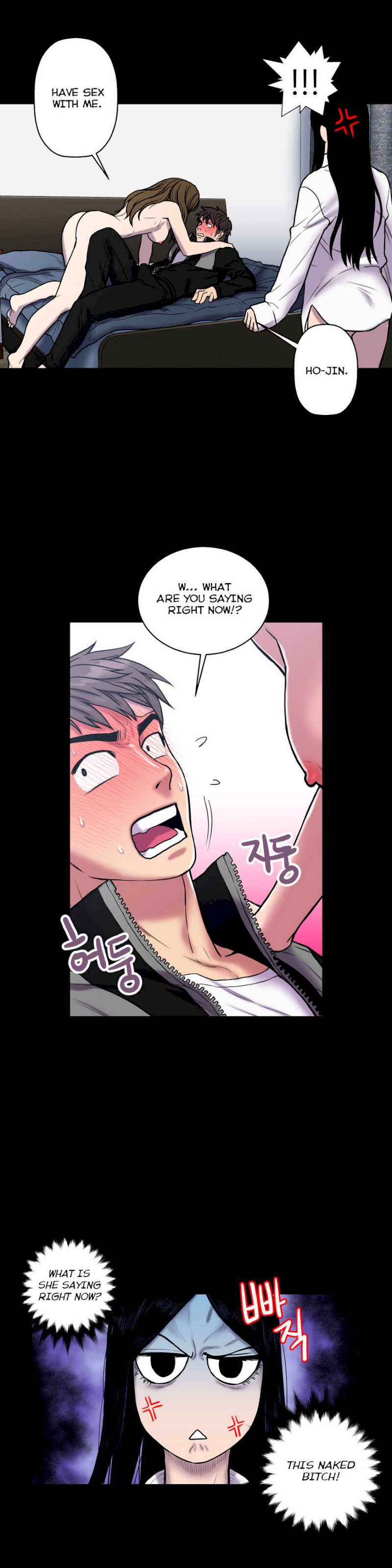 Ghost Love - Chapter 21 [photo 3] - MangaPorn