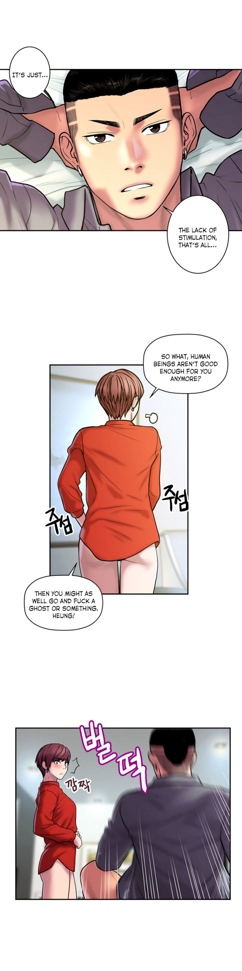 Ghost Love - Chapter 22 [photo 11] - MangaPorn