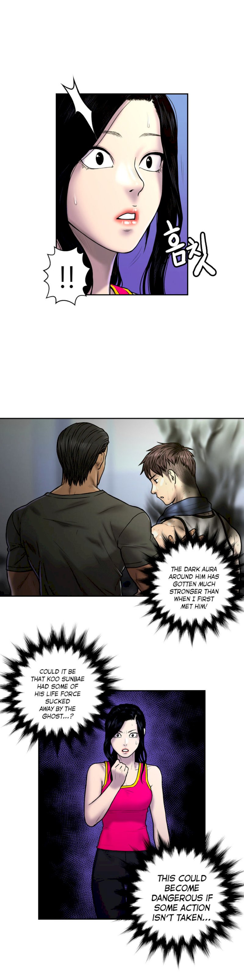 Ghost Love - Chapter 22 [photo 18] - MangaPorn
