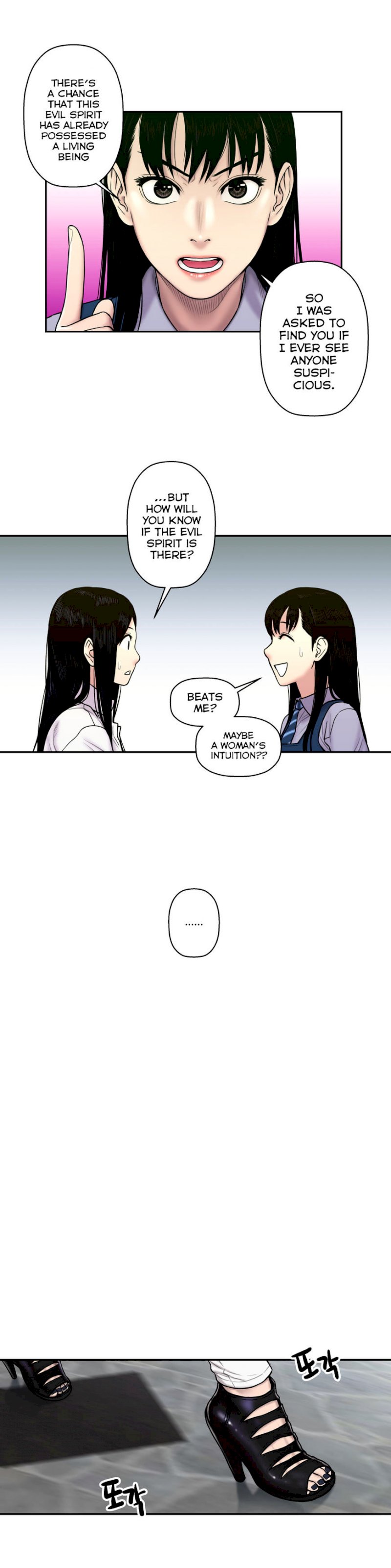 Ghost Love - Chapter 23 [photo 14] - MangaPorn