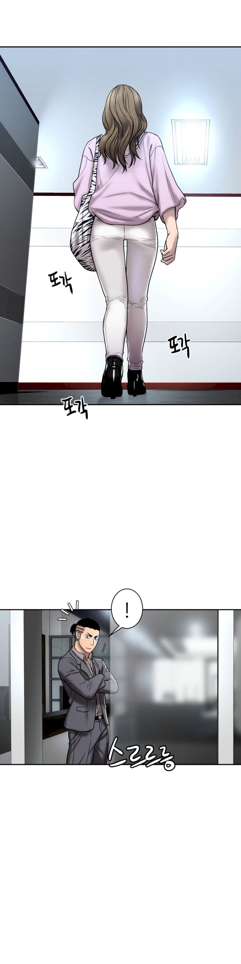 Ghost Love - Chapter 23 [photo 15] - MangaPorn