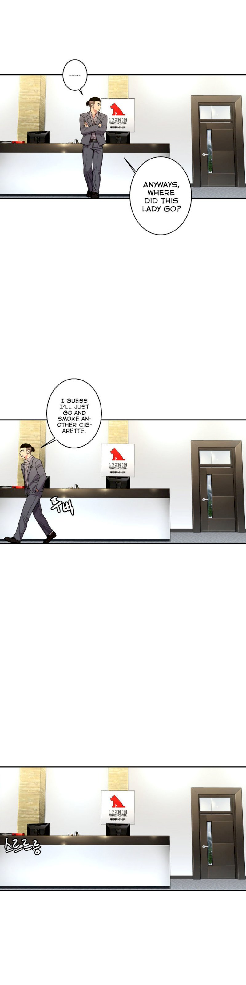 Ghost Love - Chapter 23 [photo 18] - MangaPorn