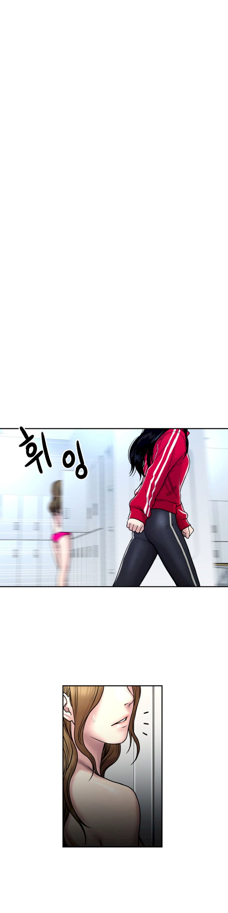 Ghost Love - Chapter 23 [photo 23] - MangaPorn