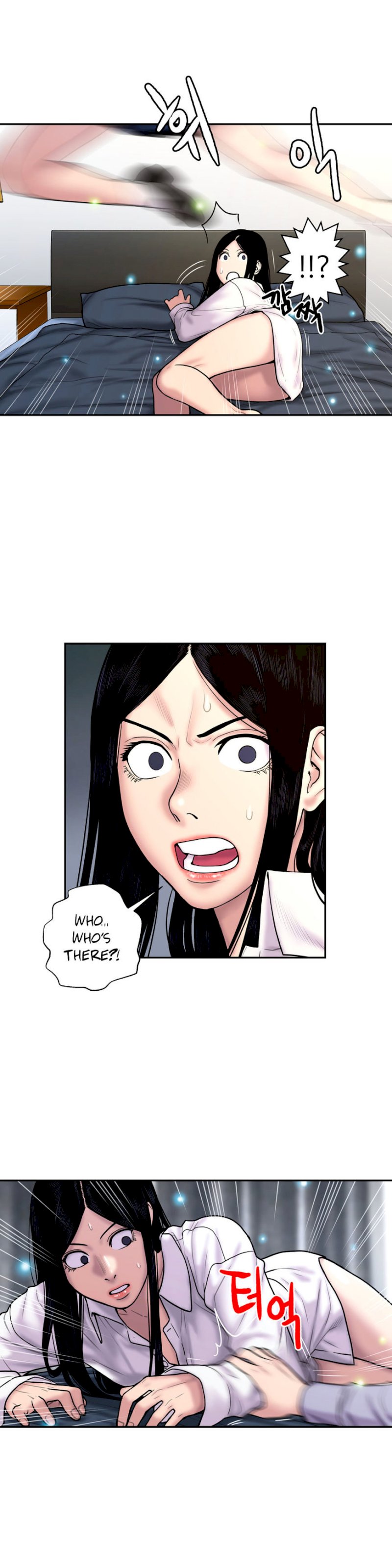 Ghost Love - Chapter 23 [photo 8] - MangaPorn