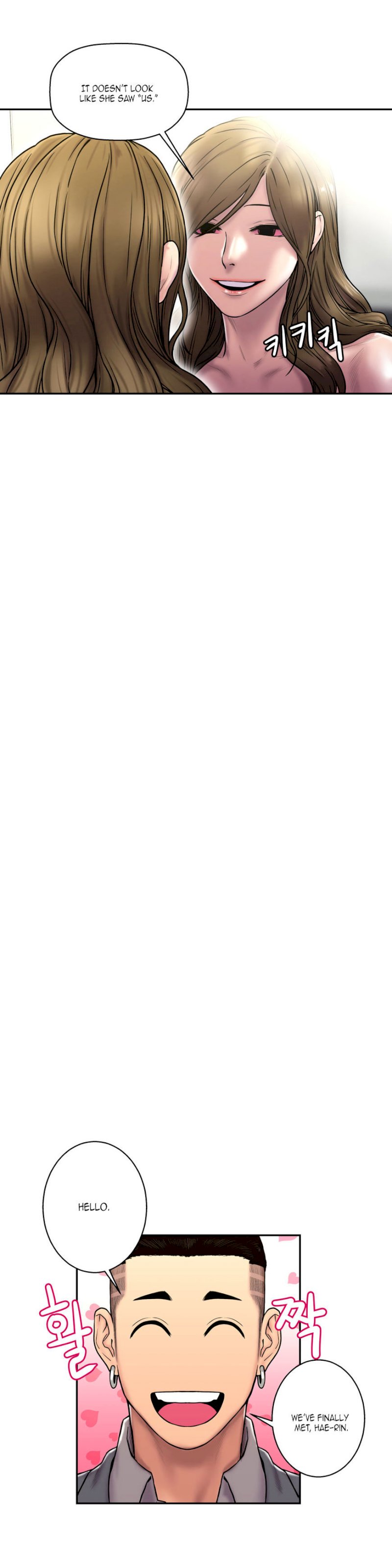 Ghost Love - Chapter 24 [photo 18] - MangaPorn