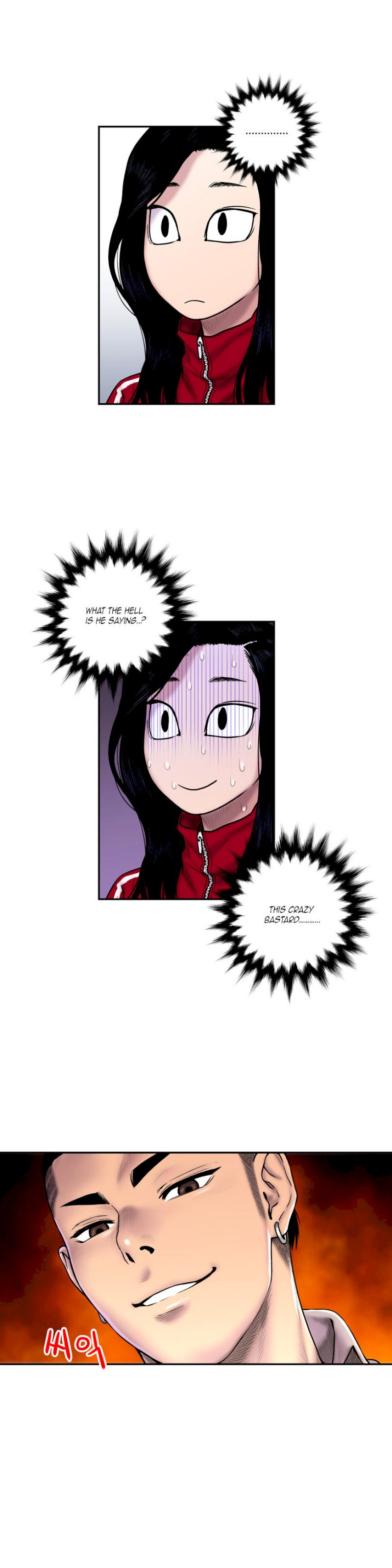 Ghost Love - Chapter 24 [photo 21] - MangaPorn