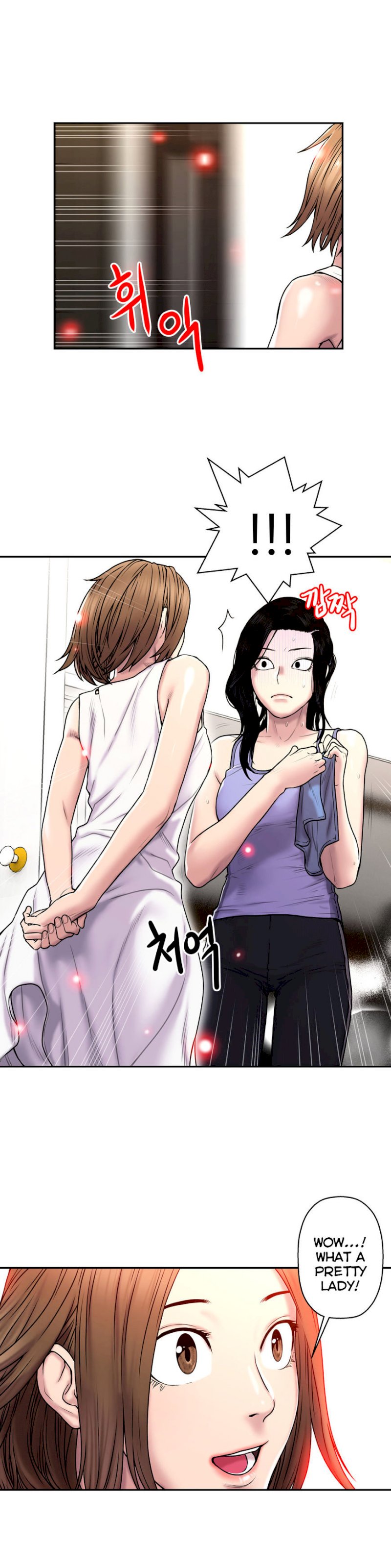 Ghost Love - Chapter 25 [photo 14] - MangaPorn