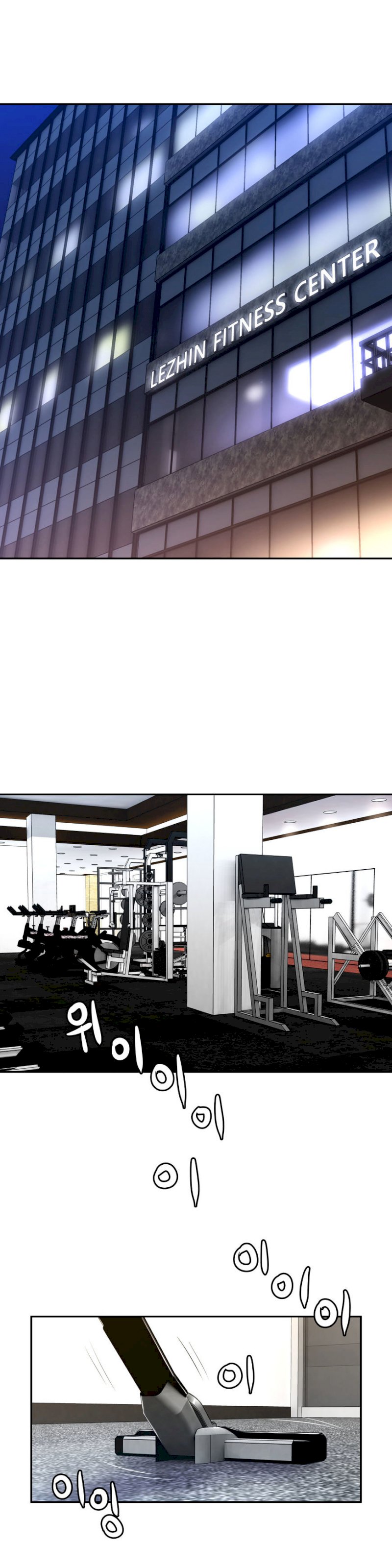 Ghost Love - Chapter 25 [photo 8] - MangaPorn